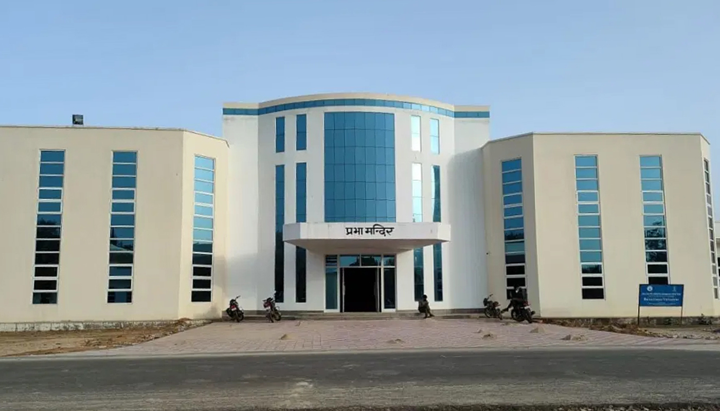 Banasthali Vidyapith