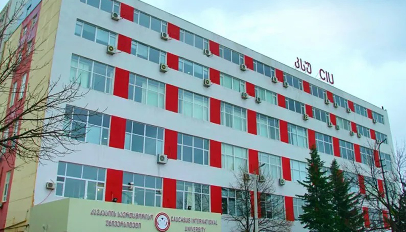 Caucasus International University (CIU)
