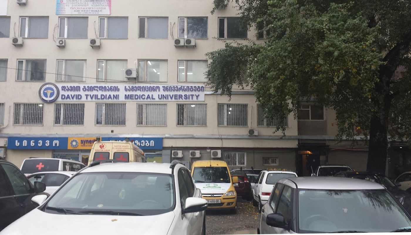 David Tvildiani Medical University (DTMU)