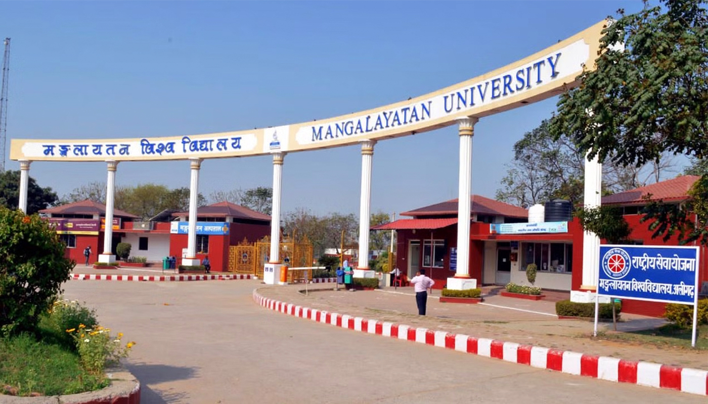 Mangalayatan University